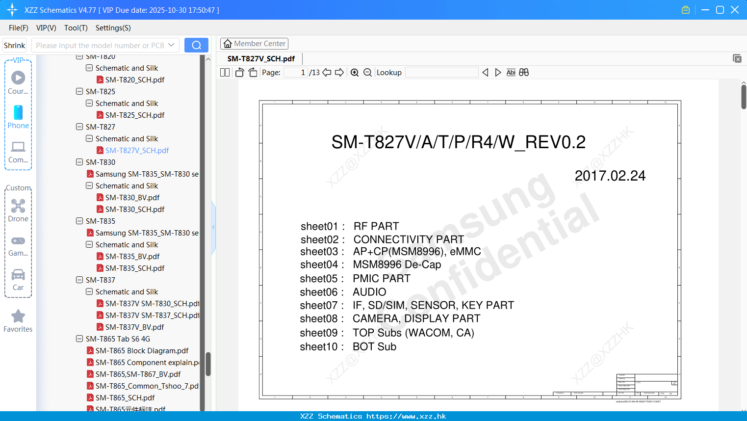 Samsung SM-T827V_SCH